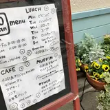 40計画