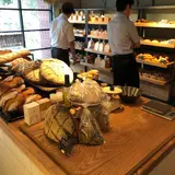 MORETHAN BAKERY