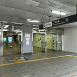 二俣川駅