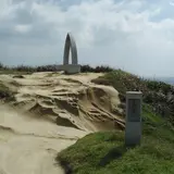 鵜原理想郷ハイキングコース