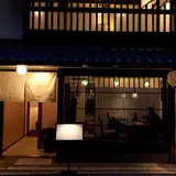 美先 (本店)