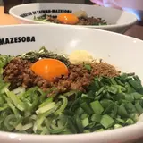 元祖台湾まぜそば はなび
