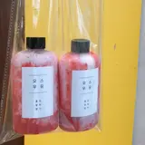 tappy