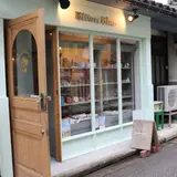 東欧ヴィンテージ雑貨 Kitten Blue（キトンブルー）