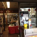 （株）田口屋