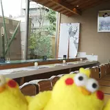 卯辰かなざわ