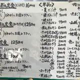 山賊旅路