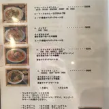 シヤー トムヤムクン ポーチャナー