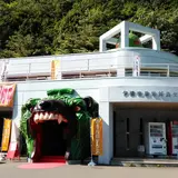 ビュッフェ 夕張メロン食べ放題