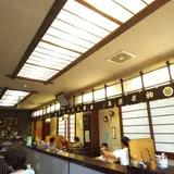 姫松屋（具雑煮）新町