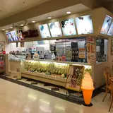 イオン横須賀店