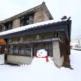 旧名取高三郎商店
