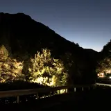 しいばの湯