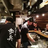 ぎょうざ 歩兵 祇園本店