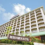 鬼怒川観光ホテル