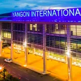 ヤンゴン国際空港