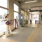 大場駅