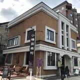 小樽芸術村 ステンドグラス美術館