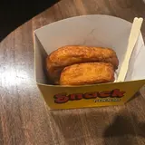 揚立屋天文館店