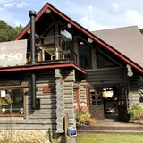 NATURAL ACTION OUTDOOR TOURS
