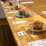 菓子工房 福