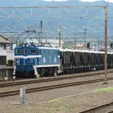 寄居駅