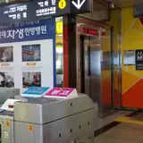 南浦駅