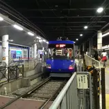 下高井戸駅