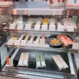麸嘉錦店 Fuka