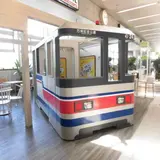 万博記念公園駅