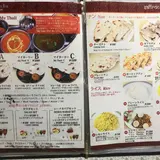 Saffron Ikebukuro-The Indian RestroBar (サフラン池袋)