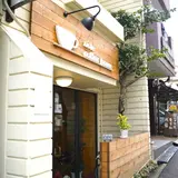 note coffee house