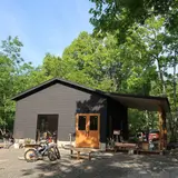 The Camp & Garden AMANAYU
