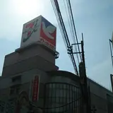 イトーヨーカドー春日部店