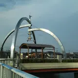 古利根公園橋