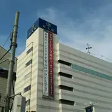 匠大塚 春日部本店