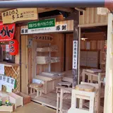 いで湯朝市
