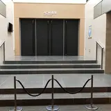 水戸芸術館