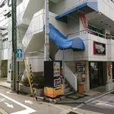 田じま
