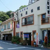 玉屋旅館【軍鶏料理元祖】