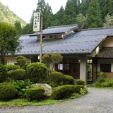 高畑温泉　湯之本館