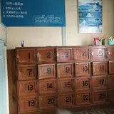 王子温泉