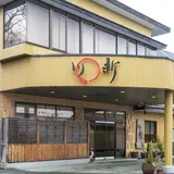 川新