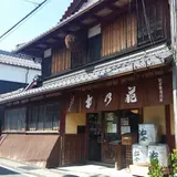 川島酒造(株)