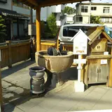 湯薬師広場たらい湯