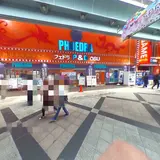 タイトーステーションフェドラ 大須店