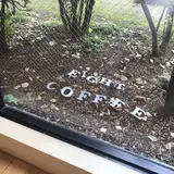エイトコーヒー