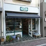 吉祥寺pukupuku 西公園前店