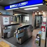 淀屋橋駅