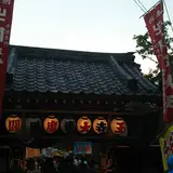 勝専寺（通称：赤門寺）
